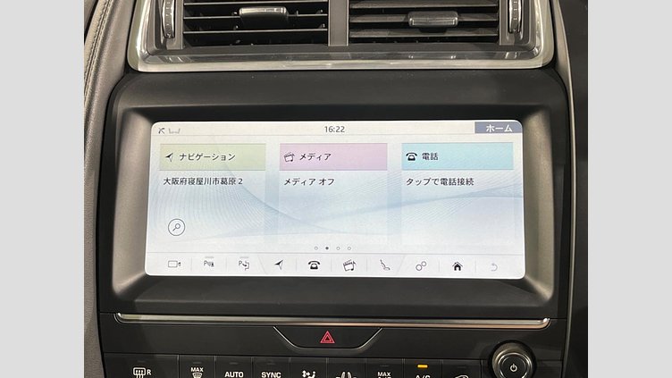 2017 認定中古車 Jaguar E-Pace ユーロン ホワイト P250 オートマチック全輪駆動 S
