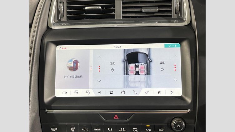 2017 認定中古車 Jaguar E-Pace ユーロン ホワイト P250 オートマチック全輪駆動 S