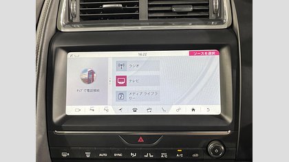 E-Pace 39