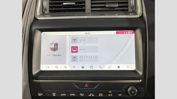 2017 認定中古車 Jaguar E-Pace ユーロン ホワイト P250 オートマチック全輪駆動 S