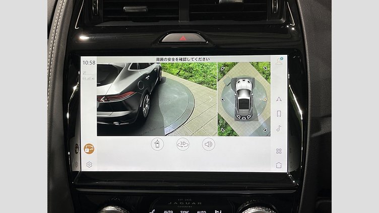 2024 認定中古車 Jaguar E-Pace オストゥーニパールホワイト P300eプラグインハイブリッド（ガソリン） R-DYNAMIC HSE