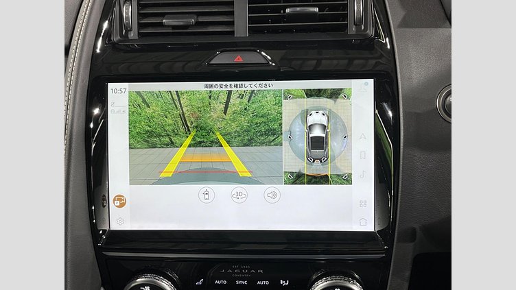 2024 認定中古車 Jaguar E-Pace オストゥーニパールホワイト P300eプラグインハイブリッド（ガソリン） R-DYNAMIC HSE