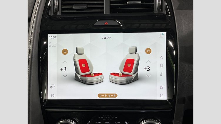 2024 認定中古車 Jaguar E-Pace オストゥーニパールホワイト P300eプラグインハイブリッド（ガソリン） R-DYNAMIC HSE
