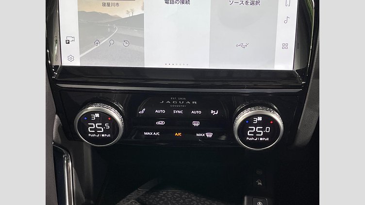 2024 認定中古車 Jaguar E-Pace オストゥーニパールホワイト P300eプラグインハイブリッド（ガソリン） R-DYNAMIC HSE