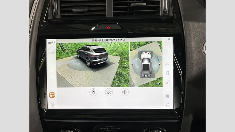 2024 認定中古車 Jaguar E-Pace オストゥーニパールホワイト P300eプラグインハイブリッド（ガソリン） R-DYNAMIC HSE