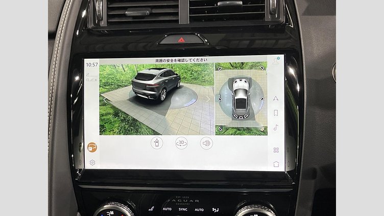 2024 認定中古車 Jaguar E-Pace オストゥーニパールホワイト P300eプラグインハイブリッド（ガソリン） R-DYNAMIC HSE
