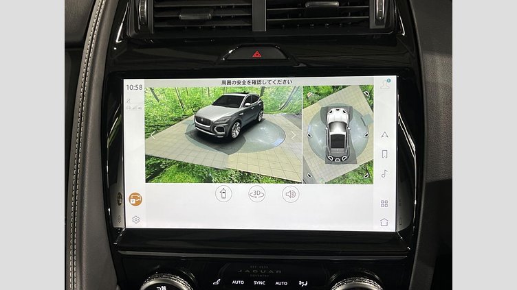 2024 認定中古車 Jaguar E-Pace オストゥーニパールホワイト P300eプラグインハイブリッド（ガソリン） R-DYNAMIC HSE