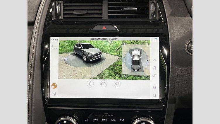 2024 認定中古車 Jaguar E-Pace オストゥーニパールホワイト P300eプラグインハイブリッド（ガソリン） R-DYNAMIC HSE