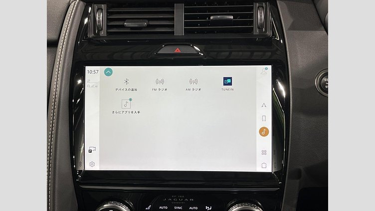2024 認定中古車 Jaguar E-Pace オストゥーニパールホワイト P300eプラグインハイブリッド（ガソリン） R-DYNAMIC HSE