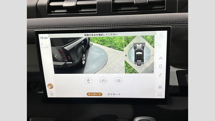 2023 認定中古車 Land Rover Defender 110 アイガーグレイ D300 AWD（AT） X-DYNAMIC SE