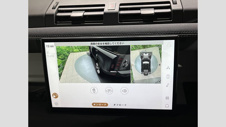 2023 認定中古車 Land Rover Defender 110 アイガーグレイ D300 AWD（AT） X-DYNAMIC SE