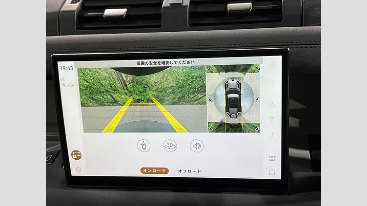 2023 認定中古車 Land Rover Defender 110 アイガーグレイ D300 AWD（AT） X-DYNAMIC SE