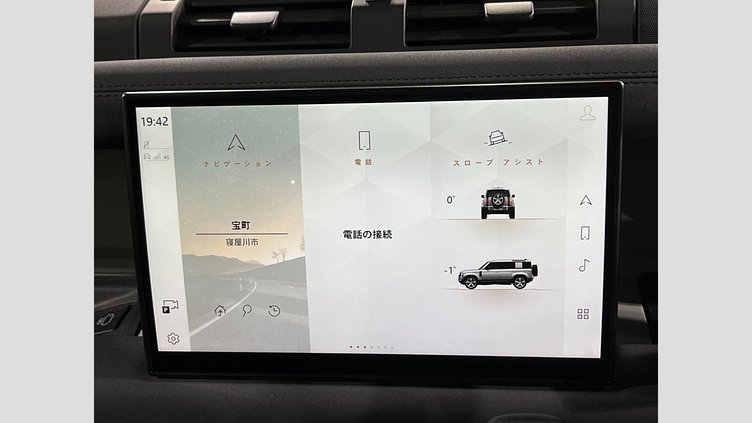 2023 認定中古車 Land Rover Defender 110 アイガーグレイ D300 AWD（AT） X-DYNAMIC SE