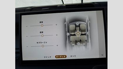 Defender 110 49