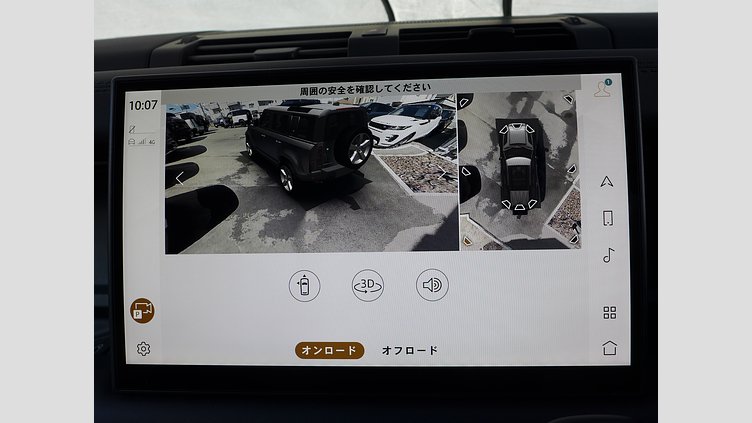 2025 認定中古車 Land Rover Defender 110 フジホワイト D350 ディーゼルマイルドハイブリッド X-Dynamic HSE