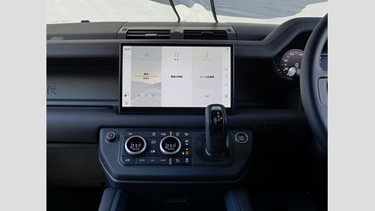 Defender 110 44