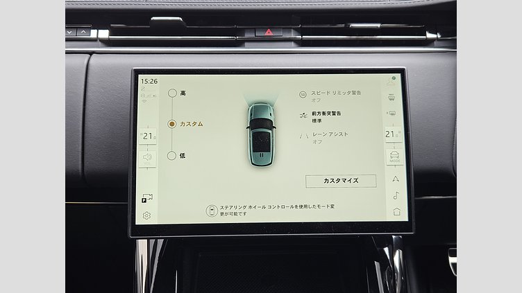 2023 認定中古車 Land Rover Range Rover Sport フィレンツェレッド D300マイルドハイブリッド スタンダードホイールベース Dynamic SE