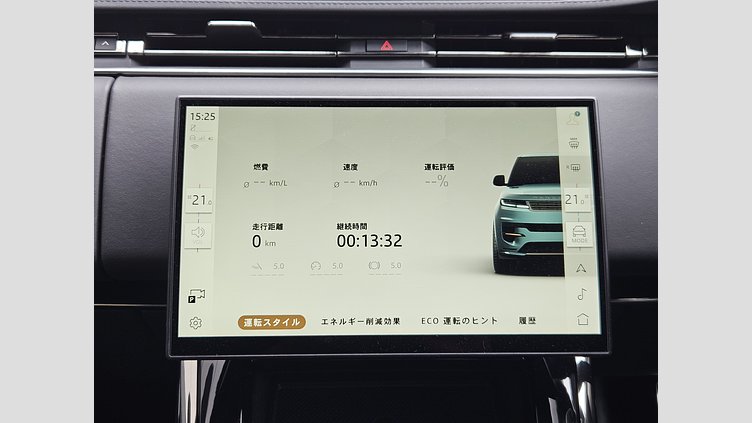 2023 認定中古車 Land Rover Range Rover Sport フィレンツェレッド D300マイルドハイブリッド スタンダードホイールベース Dynamic SE