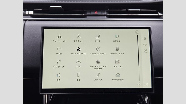 2023 認定中古車 Land Rover Range Rover Sport フィレンツェレッド D300マイルドハイブリッド スタンダードホイールベース Dynamic SE