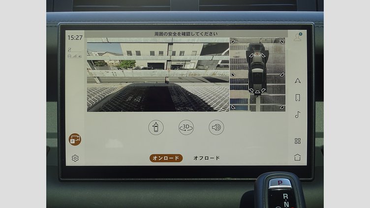 2023 認定中古車 Land Rover Defender 110 サントリーニブラック D300 AWD（AT） X-DYNAMIC HSE