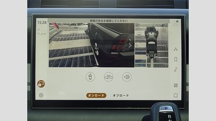 Defender 110 21