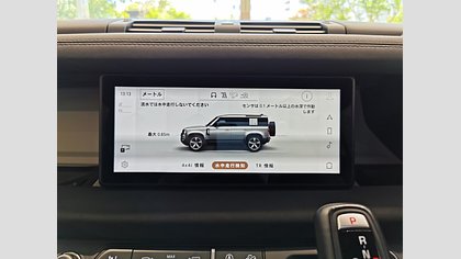 Defender 110 27