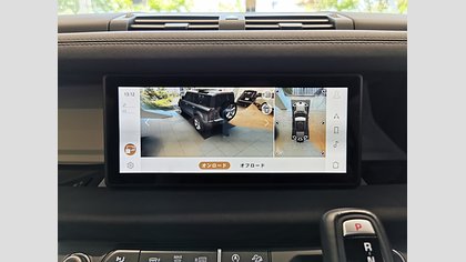 Defender 110 28
