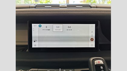 Defender 110 24