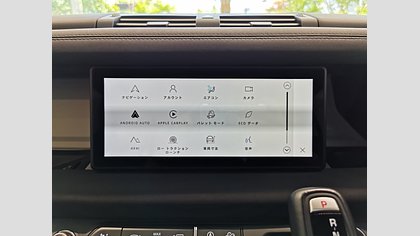 Defender 110 25