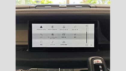 Defender 110 26
