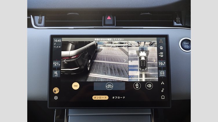2024 認定中古車 Land Rover Range Rover Evoque トライベッカブルー D200マイルドハイブリッド（ディーゼル） Standard Wheelbase S