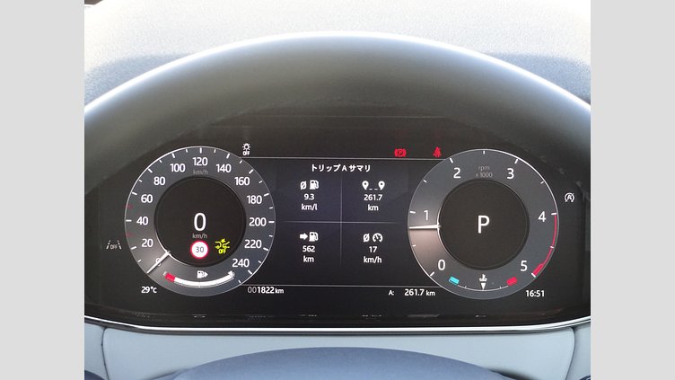 2024 認定中古車 Land Rover Range Rover Evoque トライベッカブルー D200マイルドハイブリッド（ディーゼル） Standard Wheelbase S