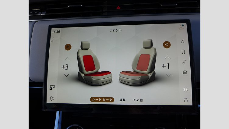 2023 認定中古車 Land Rover Range Rover Sport ボラスコグレイ 3.0リッター6気筒300PSターボチャージドディーゼルMHEV（オートマチック） DYNAMIC S