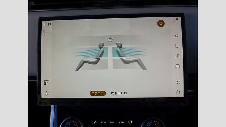 2023 認定中古車 Land Rover Range Rover Sport ボラスコグレイ 3.0リッター6気筒300PSターボチャージドディーゼルMHEV（オートマチック） DYNAMIC S