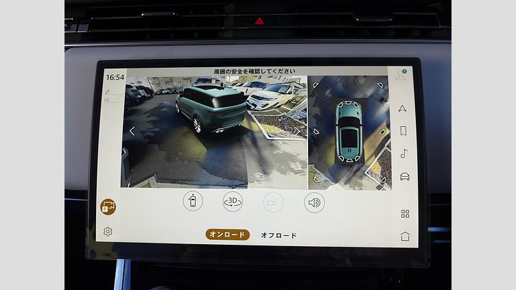 2023 認定中古車 Land Rover Range Rover Sport ボラスコグレイ 3.0リッター6気筒300PSターボチャージドディーゼルMHEV（オートマチック） DYNAMIC S