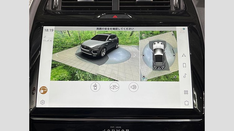2024 認定中古車 Jaguar E-Pace サントリーニブラック D200マイルドハイブリッド（ディーゼル） R-DYNAMIC SE