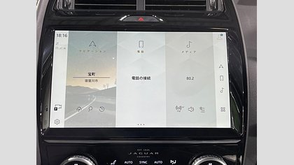 E-Pace 7