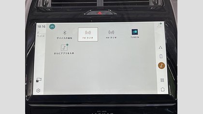 E-Pace 64