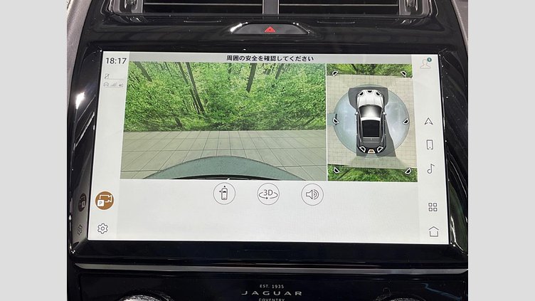 2024 認定中古車 Jaguar E-Pace サントリーニブラック D200マイルドハイブリッド（ディーゼル） R-DYNAMIC SE