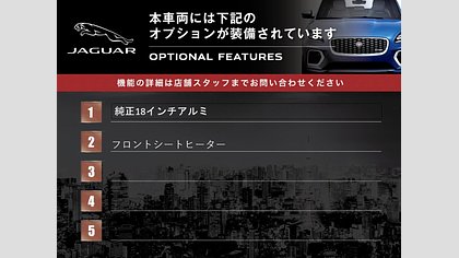 E-Pace 10
