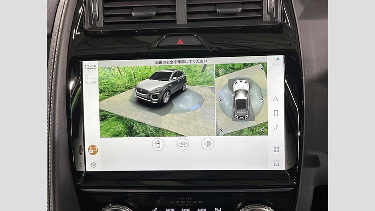 2022 認定中古車 Jaguar E-Pace フジホワイト P250 AWD（オートマチック） R-DYNAMIC SE