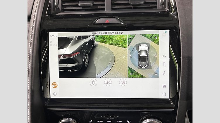 2022 認定中古車 Jaguar E-Pace フジホワイト P250 AWD（オートマチック） R-DYNAMIC SE