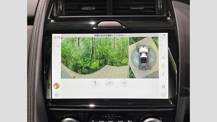 2022 認定中古車 Jaguar E-Pace フジホワイト P250 AWD（オートマチック） R-DYNAMIC SE