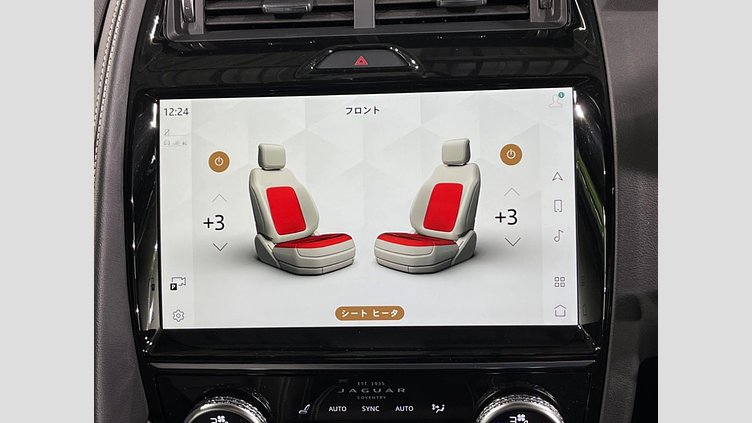 2022 認定中古車 Jaguar E-Pace フジホワイト P250 AWD（オートマチック） R-DYNAMIC SE