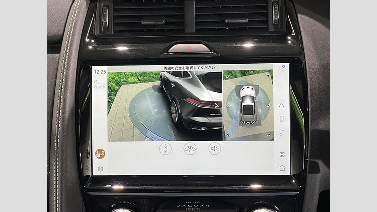 2022 認定中古車 Jaguar E-Pace フジホワイト P250 AWD（オートマチック） R-DYNAMIC SE