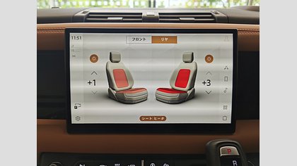 Defender 110 21