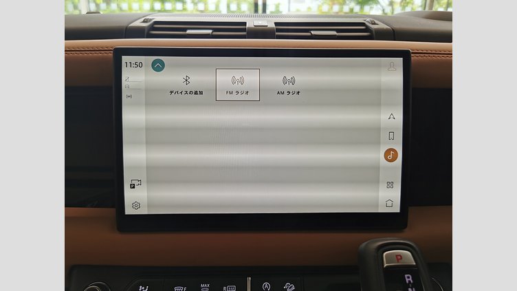 2024 認定中古車 Land Rover Defender 110 サントリーニブラック P525 AWD (AT) V8