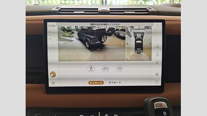 Defender 110 39