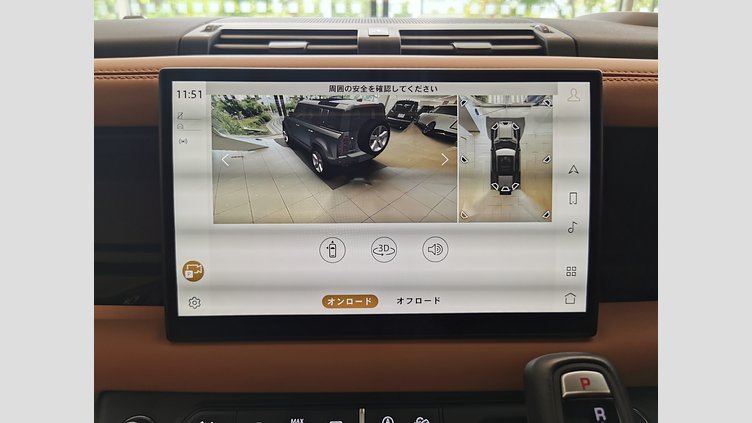2024 認定中古車 Land Rover Defender 110 サントリーニブラック P525 AWD (AT) V8