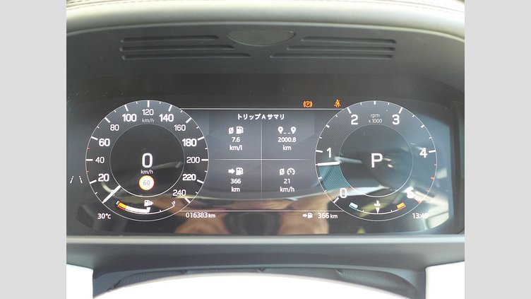 2024 認定中古車 Land Rover Discovery アイガーグレイ D300マイルドハイブリッド（ディーゼル） スタンダードホイールベース Metropolitan Edition